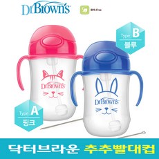 쿠팡!
