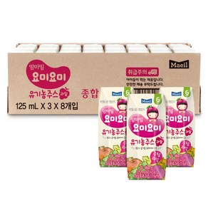 과일24 이미지