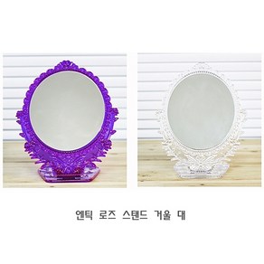 http://www.coupang.com/np/search?q=%EC%B9%A0%EC%84%B1%EA%B1%B0%EC%9A%B8&channel=relate 쿠팡!