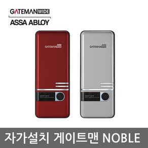 http://www.coupang.com/np/categories/178667 쿠팡!