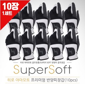 http://www.coupang.com/np/search?q=%ED%9E%88%EB%A1%9C%EC%95%BC%EB%A7%88%EB%AA%A8%ED%86%A0&channel=relate 쿠팡!