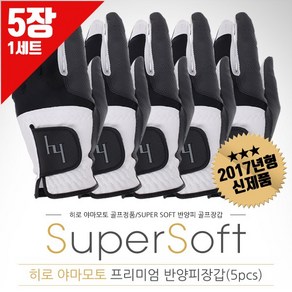 http://www.coupang.com/np/search?q=%ED%9E%88%EB%A1%9C%EC%95%BC%EB%A7%88%EB%AA%A8%ED%86%A0&channel=relate 쿠팡!