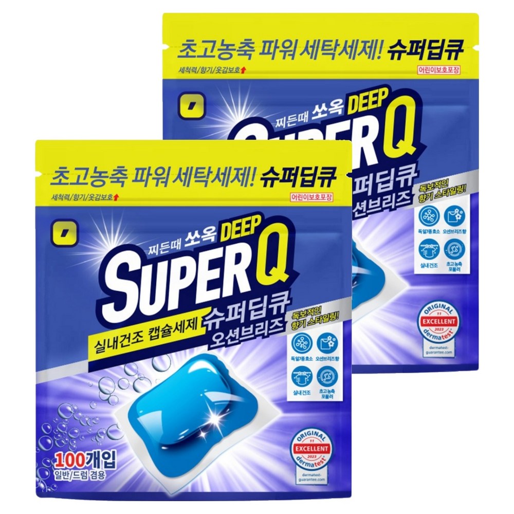 슈퍼딥큐 오션브리즈 실내건조 고농축 대용량 일반 드럼세탁기 겸용 캡슐세제, 42개입, 5개