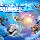 01. ★선착순★1인 입장권