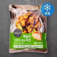 b70b73be-7800-4749-bec2-e47e42e5a47c.jpg