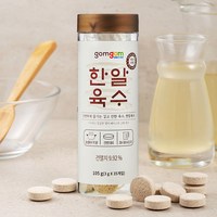 441083030860753-8b741ae3-2c7b-401c-952b-a8fda394d6d0.jpg