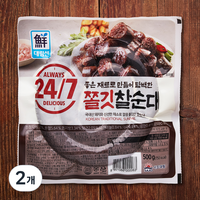 7660a3cb-f1dc-4ba0-a2af-a1b327da42c53894693500334268255.png