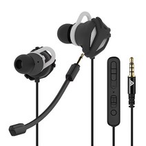 사운드판다 SPE-G9 Light