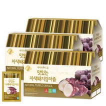 네이처드림 맛있는 자색돼지감자즙 30포 3박스, 30포 x 3박스, 90ml