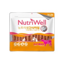 [뉴트리웰] [펫 파라다이스]소고기 통갈비 강아지 간식 320g, 1개