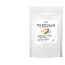 가루애 볶음흰강낭콩분말 300g