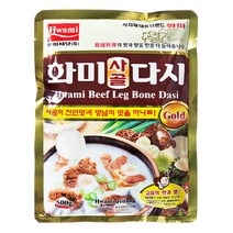 화미제당 사골 다시 골드, 500g, 1개