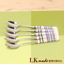 엘케이메이드 본차이나 뷰티 퍼플 티스푼세트, 5개
