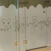 고급안개컷팅시트 엘리와 즐거운 ABCD