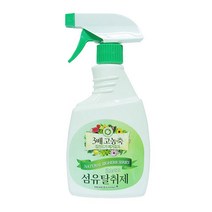 [허브앤리빙] 3배 고농축 섬유탈취제, 로즈마리, 450ml