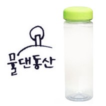 1AM 캘리그라피 보틀 연두뚜껑, 물댄동산 (군청색), 500ml