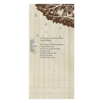 디자인수풀 우드목시트지 푸르름으로 SP-D24, 베이지