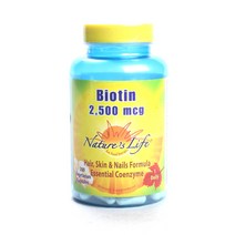 네이쳐스라이프 비오틴 2500mcg 베지테리안 캡슐, 200개입, 1개