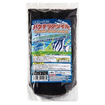 소일열대어용, 1g
