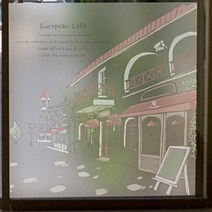 낭만창고 반투명 글라스 접착시트지, 유럽 카페와 여행A