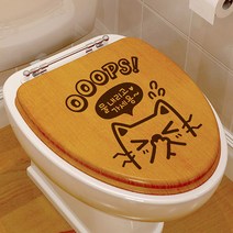 제제데코 OOOPS 고양이 욕실 스티커, 다크브라운, 1개