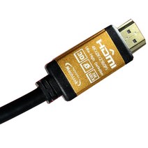 HDMI 케이블 V2.0 메탈 (ML-H2H050), 5m