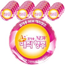 매직행주, 핑크, 20개입