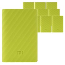 샤오미 10000mAh 호환용 케이스 10p, 라임, 10개