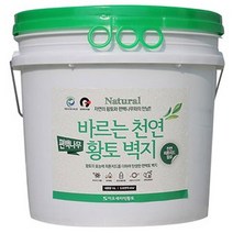 이오세라믹황토 바르는 천연 황토 벽지 편백나무 5L, 핑크색
