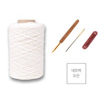 마마니트 동방면사 네트가방 DIY 세트, 302 아이보리, 1세트