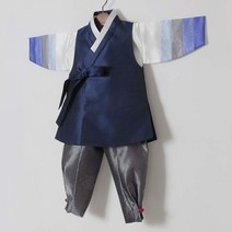루아한복 공진 (국내산)/1~15호/남아한복