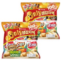 오리온 온리 생감자팩 세트, 2세트