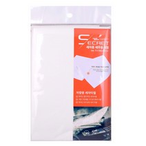 스피드 세무융, 화이트