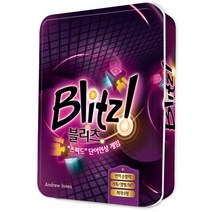 행복한바오밥 블리츠 보드게임, 7도컬러