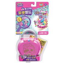 샵킨즈 릴시크릿 포켓월드 스위트캔디 인형집, 혼합 색상