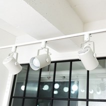샛별하우스 레일조명 원통스포트 레일형 3구세트, 화이트