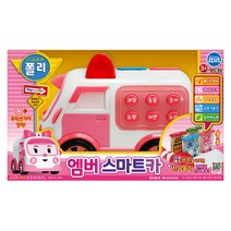 toy2b 로보카폴리 엠버 스마트카 RC카, 1개