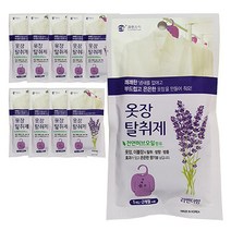 크린스타 옷장 탈취제 라벤더향, 10개