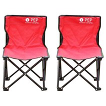 PEP 휴대용 접이식 캠핑의자 소형, 레드, 2개