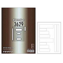 [한국폼텍] 레이져/잉크젯 라벨LH3629_정부문서화일, 50매