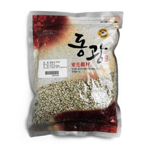 동광 인도산 볶은 홍화씨, 600g, 1개