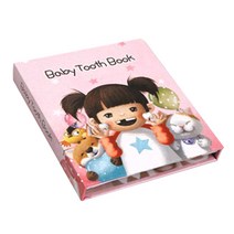 유치보관앨범 베이비투스북, 핑크(여아용)