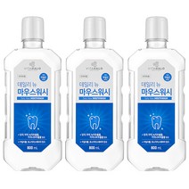 비타할로 데일리뉴 마우스워시 마일드 제로, 800ml, 3개입