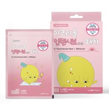 아크티올 케어 스팟형 인텐시브패치 24p, 48개, 1개