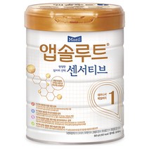 앱솔루트 센서티브 분유 1단계, 900g, 1개