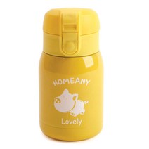 홈애니 원터치 보온보냉병, 옐로우, 200ml