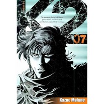 K2 7, 학산문화사