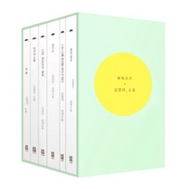 김영하 소설 결정판 박스 세트 2차분, 복복서가