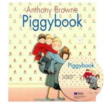 베오영 Piggybook (Paperback CD), JYbooks(제이와이북스)
