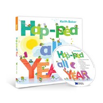 노부영 Hap-pea all YEAR (Hardcover + CD), JYBooks